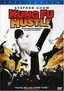 Kung Fu Hustle (Full Screen Edition)