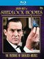 Memoirs of Sherlock Holmes [Blu-ray]