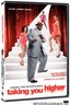 Cedric the Entertainer - Taking You Higher