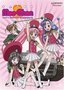 Mao-Chan (Volume 4)