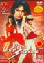 Jo Jeeta Wohi Sikandar (1992) (Hindi Film / Bollywood Movie / Indian Cinema DVD)