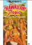 Playboy: Hawaiian Tropics