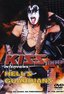 Kiss: Hell's Guardians - Interviews