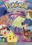 Pokemon - The Johto Journeys - Flying Ace (Vol. 43)