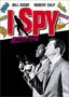 I Spy - Pinwheel