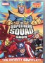 The Superhero Squad Show VOL. 1-2-INFINITY GAUNTLET