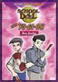 School of Duel: Learn Yu-Gi-Oh - New Duelist
