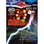Sci-Fi Classics V.2 4-DVD Set