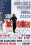 Sing With Doc Holliday - America's Premier Vocal Coach