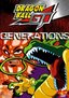 Dragon Ball GT - Generations (Vol. 15)