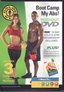 Gold's Gym Boot Camp - My Abs! Includes 3 Complete 10 Minute Workouts