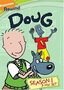 Doug: Season One