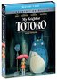 My Neighbor Totoro (Bluray/DVD Combo) [Blu-ray]