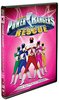 Power Rangers: Lightspeed Rescue: The Complete Series