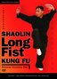 Shaolin Long Fist Kung Fu Advanced Sequences Part 1 (YMAA) Two-DVD set