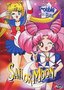 Sailor Moon - The Trouble With Rini (TV Show, Vol. 10)