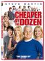 Cheaper By the Dozen