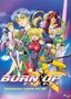 Burn Up Excess - Warrior Case Files, Complete Collection
