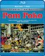 Pom Poko (Bluray/DVD Combo) [Blu-ray]