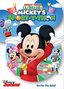 Mickey Mouse Clubhouse: Mickey's Sport-Y-Thon