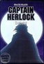 Captain Herlock, Vol. 1-4 - The Complete Box Set