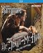 Dr. Jekyll & Mr. Hyde: Kino Classics Remastered Edition [Blu-ray]