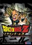 Dragon Ball Z: La Invasion de Los Sayajin v.8 - Spanish