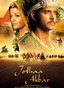 Jodhaa Akbar (Bollywood Movie / Indian Cinema / Hindi Film DVD)