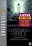 HISTORY Classics: Mysteries of the Bible: The Bibles Greatest Heroes