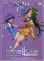 Stellvia - Foundation IV (Vol. 4)