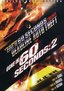 Deadline Auto Theft (1983) / Gone in 60 Seconds: 2 (1988) [Double Feature]