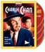 TCM Spotlight: Charlie Chan Collection (Dark Alibi / Dangerous Money / The Trap / The Chinese Ring)
