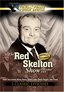 The Red Skelton Show, Vol. 1