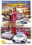 Cannonball Run Europe: The Great Escape