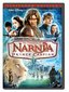 The Chronicles of Narnia: Prince Caspian Classroom Edition