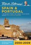 Rick Steves' Europe: Spain & Portugal 2000-2009