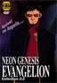 Neon Genesis Evangelion, Collection 0:3 (Episodes 9-11)