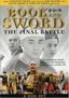 Book & Sword - The Final Battle (2pc) (Full Sub)