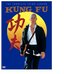 Kung Fu: Complete Third Season