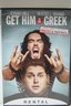 Get Him to the Greek (Unrated & Theatrical Versions) Rental Exclusive