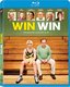 Win Win [Blu-ray]