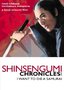 Shinsengumi Chronicles: I Want to Die a Samurai