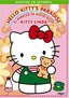 El Paraisao De Hello Kitty, Vol. 1