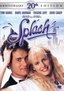 Splash (20th Anniversary Edition)