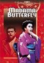 Puccini - Madama Butterfly / Maazel, Hayashi, Kim, Dvorsky, Teatro Alla Scala