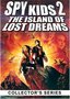 Spy Kids 2 - The Island of Lost Dreams (Collector's Series)