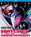 Hatchet For The Honeymoon: Remastered Edition [Blu-ray]