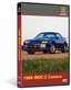Automobiles: 1988 IROC-Z Camaro