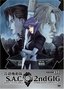 Ghost in the Shell: Stand Alone Complex, 2nd GIG, Volume 01 (Episodes 1-4)