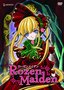 Rozen Maiden, Vol. 1: Doll House W/Box